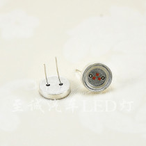 LED lamp bead modified car Special 8 4MM pin Wick DIY Big Chip White Light Bright Light emitting diode