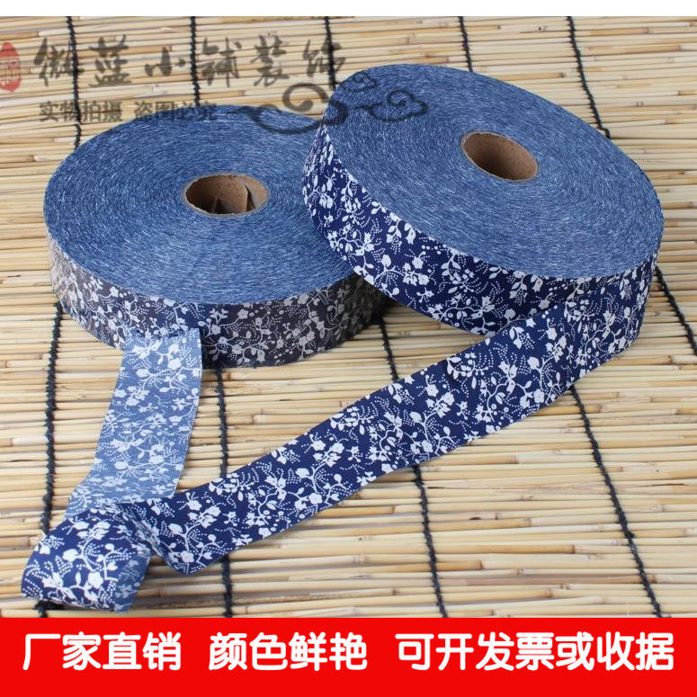 Kindergarten wall blackboard newspaper Huanchuang decorative materials DIY handmade supplies Blue and white porcelain cloth edging lace