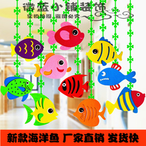  Kindergarten pendant Summer decoration Classroom corridor environment layout Shopping mall shop store pendant Ocean fish pendant