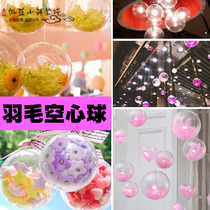  Transparent ball Hollow ball Kindergarten classroom Shopping mall jewelry shop window decoration hanging ball creative roof hanging decoration