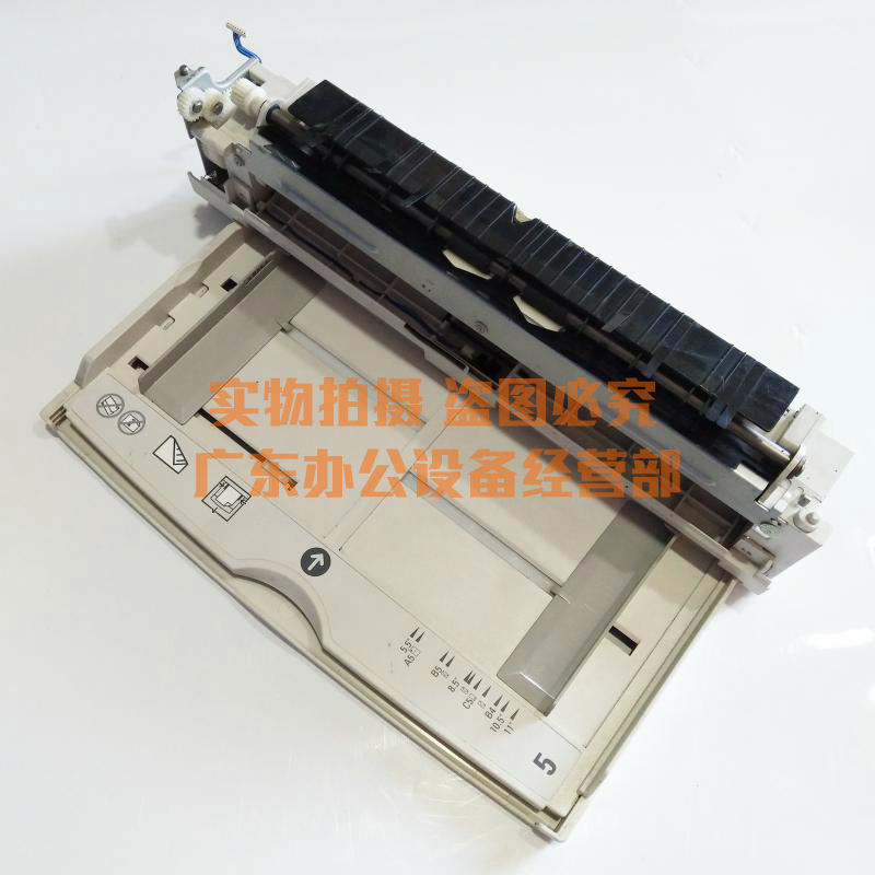 Lexmark W840 W850 X852 X854 X862 Hand Feed Assembly Bypass Feeder Tray Carton