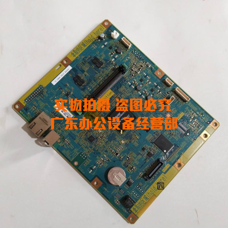 Fuji Xerox P355db P355d P455d motherboard interface board USB board driver board printing board