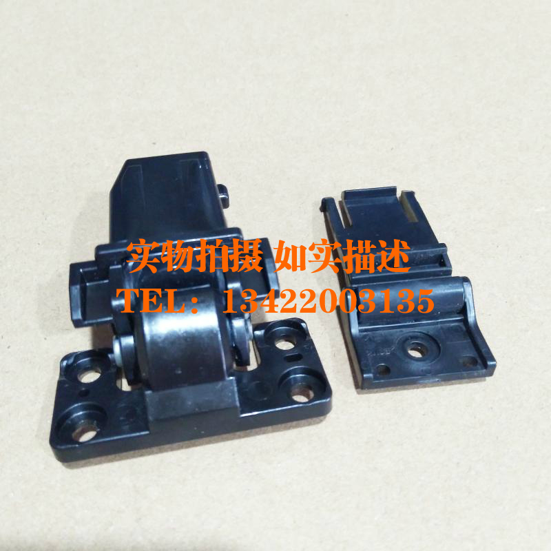 Original Fuji Xerox CM305DF original support frame ADF platform cover hinge feeder support foot