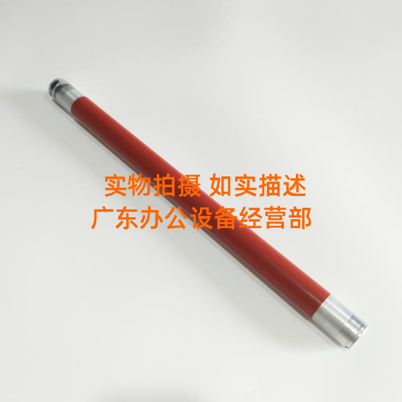 Original full recording 7345 7328 7346 7335 7228 7228 7245 7245 fixing rubber stick heating up roller