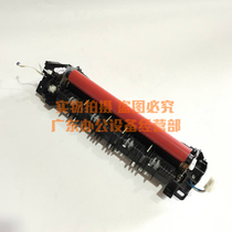 Brother HL-L9200 L8250CDN MFC-L8650CDW 9300 9550 Fixing Assembly Heater