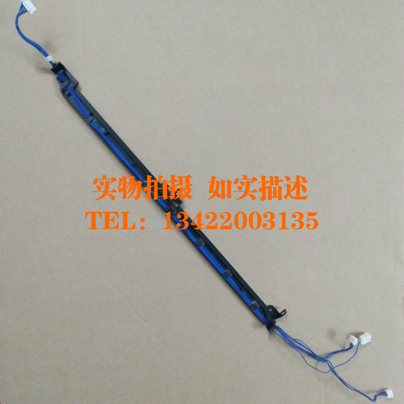 Original full record DCC2275 C3375 C3373 C3371 C4475 wire slot blue wire board strip