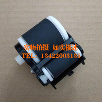 Original disassembly machine Fuji Xerox DocuPrint 203 203A 204 204A paper tray paper feed wheel