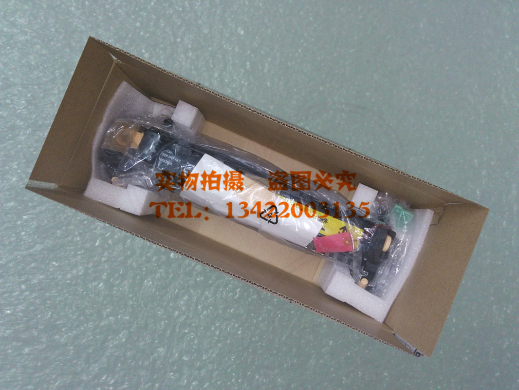 Original BRAND NEW FUJI FULL RECORD C4350 DPC4350 4350 FIXING KIT HEATER ASSEMBLY