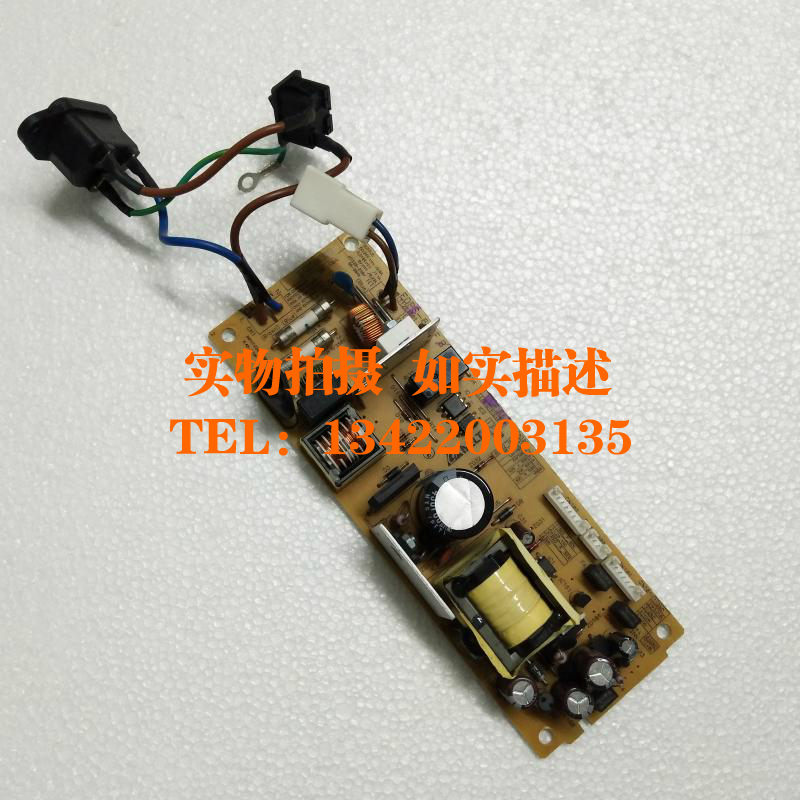 Original fitted beauty can up to 1500W 1580MF 1590MF 12P B15 B16 1550 power supply board for mobile phone battery