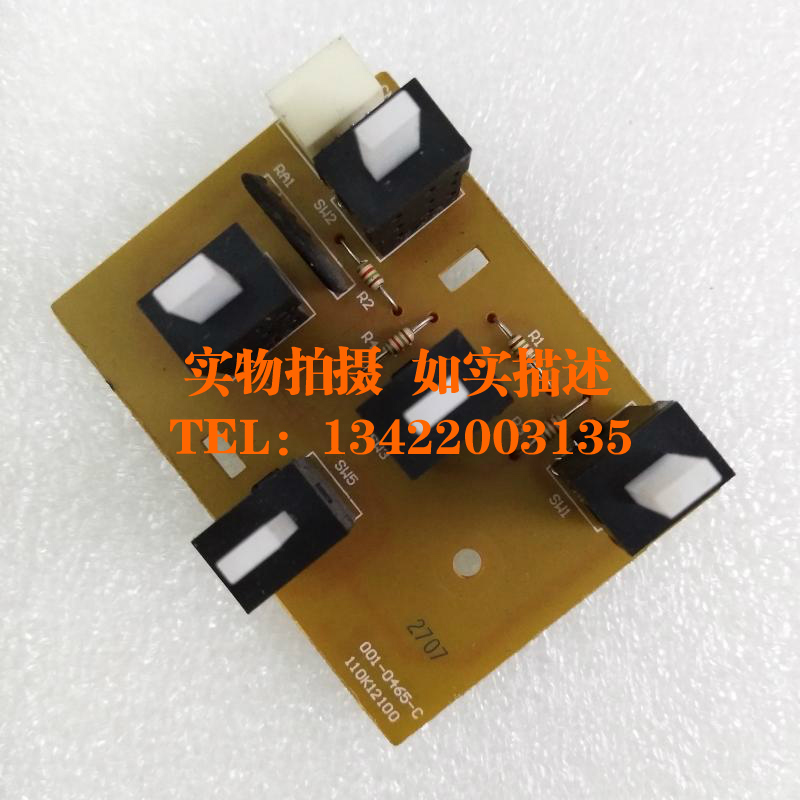 Original Fashion Fuji Full Record DC286 236336 2005 Carton Sensor Paper Size Detection Switchboard