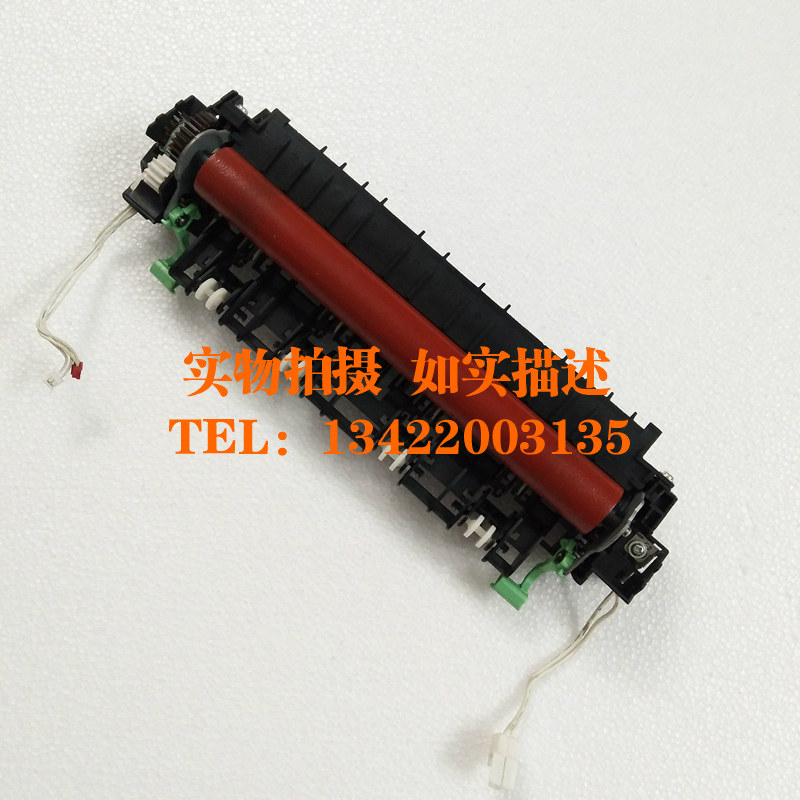 HL-2240D HL-2240D 2250DN 2270DW 2280 2220 2220 2130 2130 2130 fixing set heater