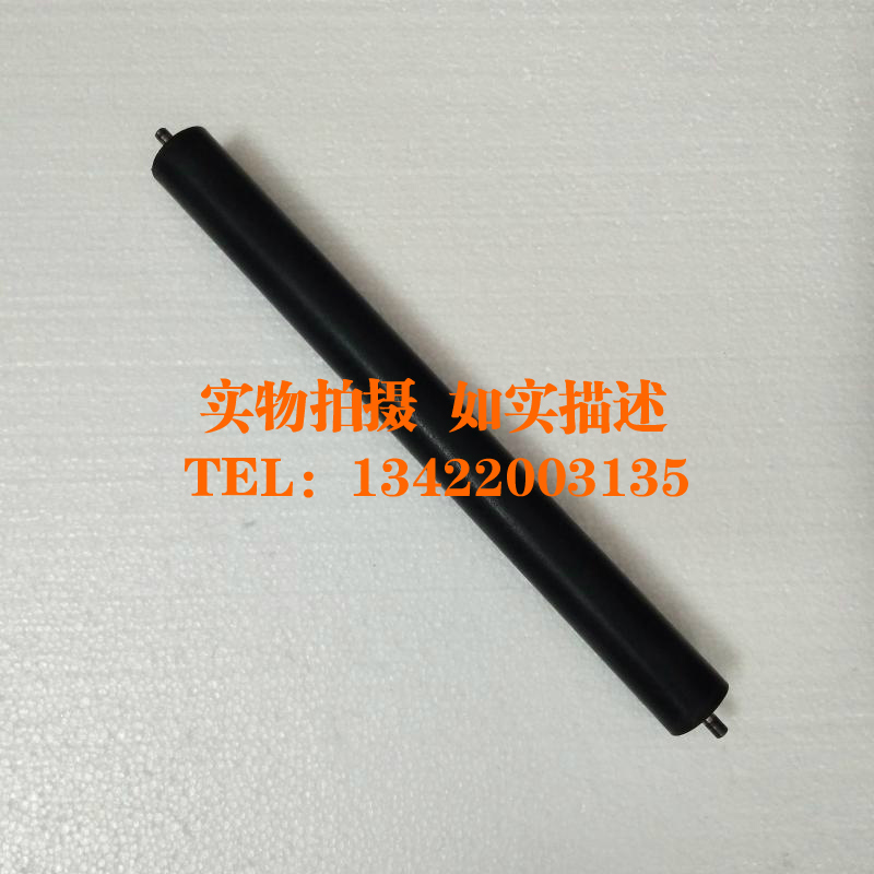 Original loaded full record WorkCentre 5222 5225 5230 5235 fixing the lower shaft of the roller pressure roller