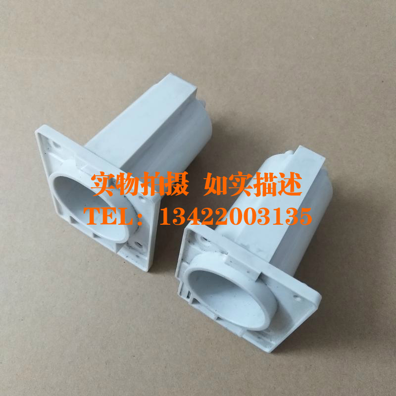 Original Fuji full record 7120 7125 7220 7225 feeder support frame sleeve foot tube hinge