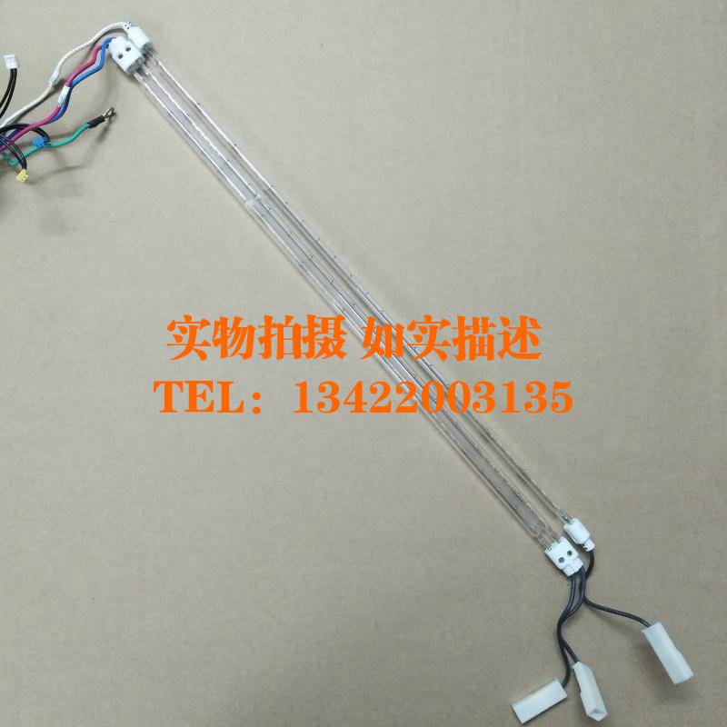 Original Lexmark W840 W850DN X850 X852 854 X862 X864 860 fixing lamp heating