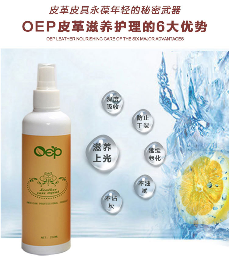mua xi đánh áo da ở hà nội Chất tẩy rửa da Da đại lý chăm sóc vết bẩn nấm mốc làm sạch da nhân tạo bảo trì da kính 3 bộ - Nội thất / Chăm sóc da 	xi đánh bóng áo da
