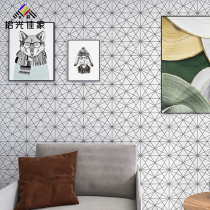 Geometric Diamond tile 300X300 restaurant store milk tea shop background wall tile toilet floor tile Black White