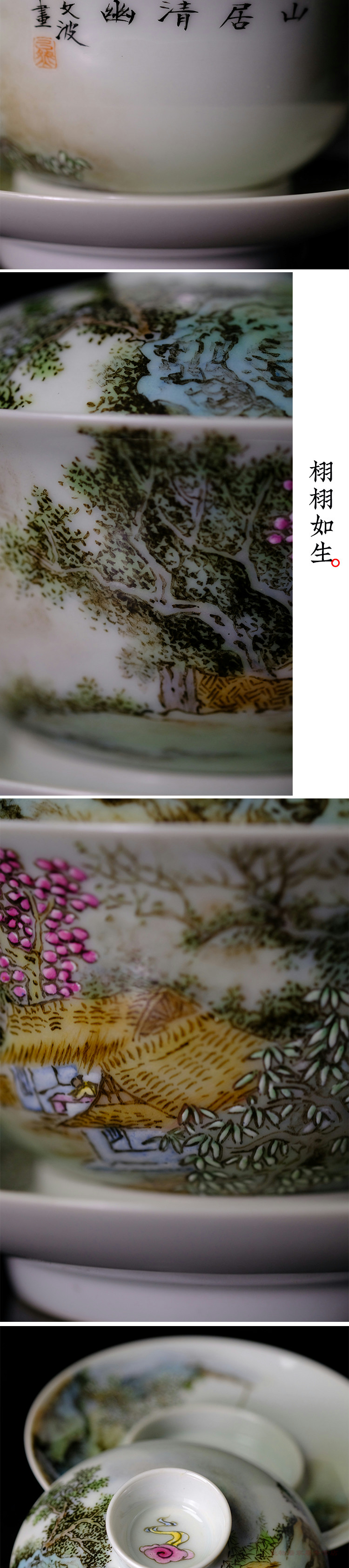 Long up offered home - cooked wen - bo xiong the teacher hand - made in pastel on beautiful figure tureen jingdezhen antique tea cups