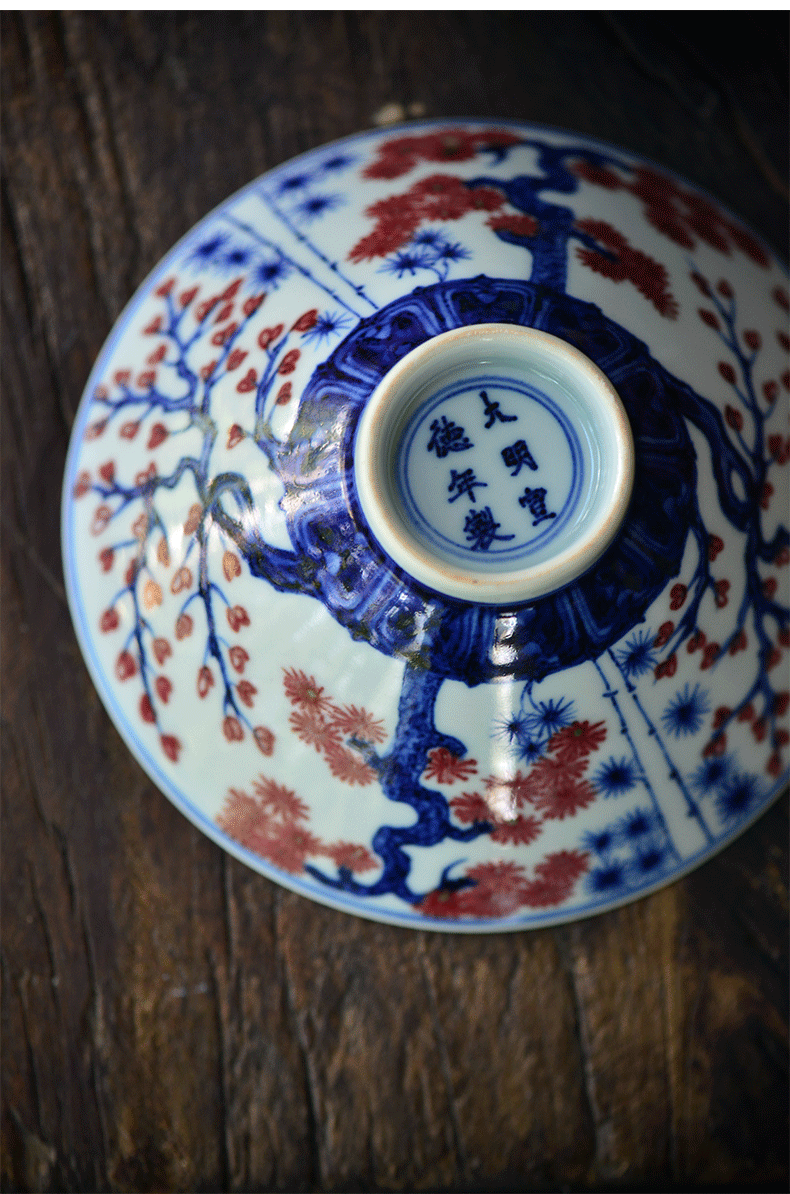 Offered home - cooked in hand - made porcelain youligong shochiku mei hat to bowl of jingdezhen ceramics by hand Chinese food bowl of soup bowl