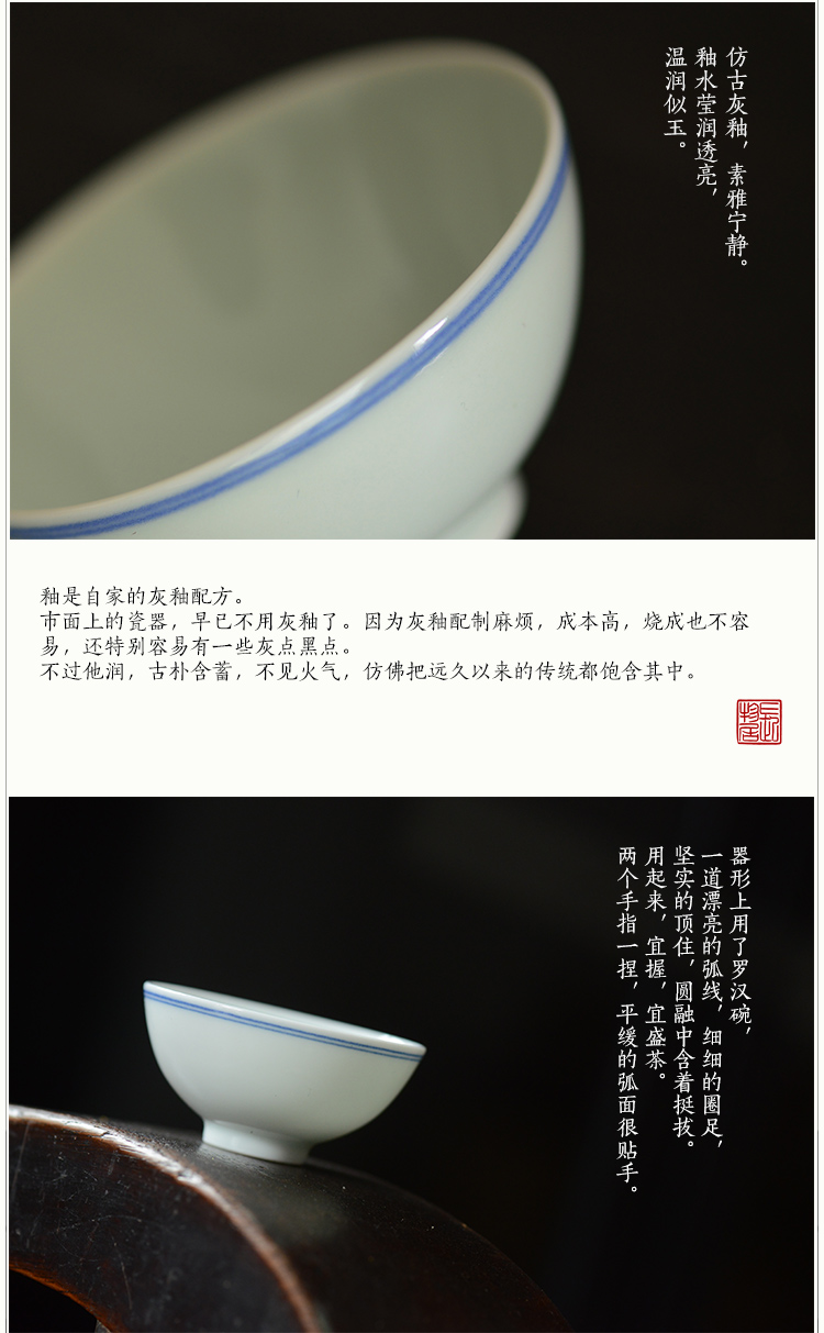 Offered home - cooked hand - made porcelain double circle in noggin thin foetus to use individual jingdezhen ceramic sample tea cup of tea light cup