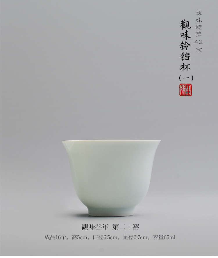 Offered home - cooked taste at jingdezhen ceramics by hand small kung fu tea tea service master cup single cup, cups sample tea cup