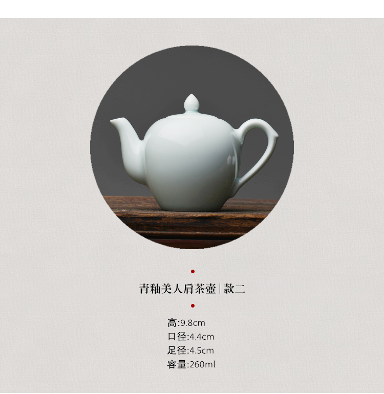 Offered home - cooked at taste, green glaze teapot jingdezhen ceramic tea set manually single glaze porcelain teapots