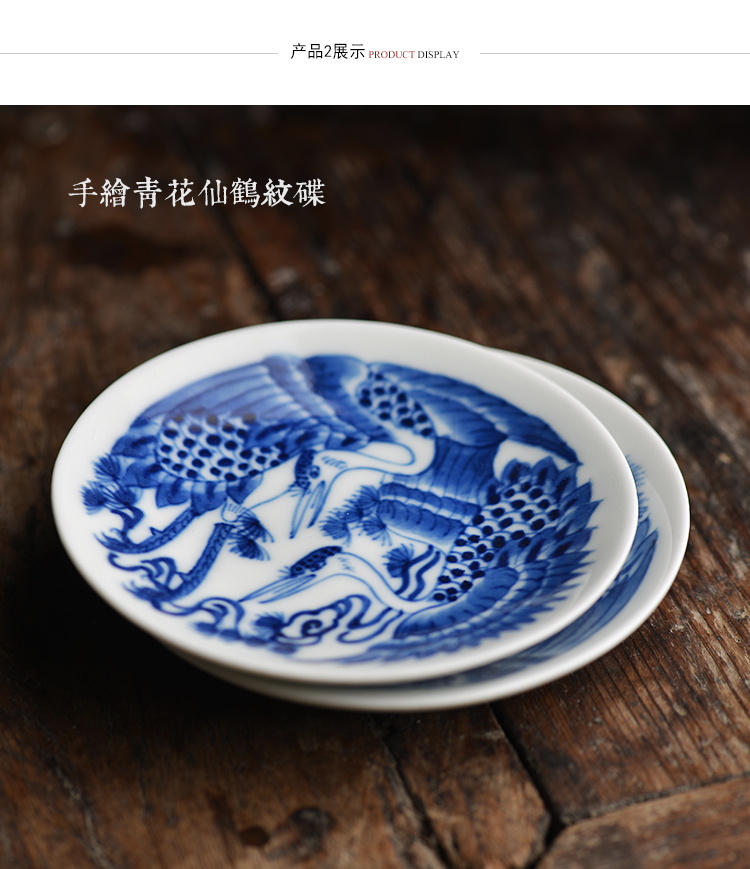 Offered home - cooked at flavour hand - made of blue and white porcelain cup mat cup tea saucer dish of jingdezhen ceramic tea set manually