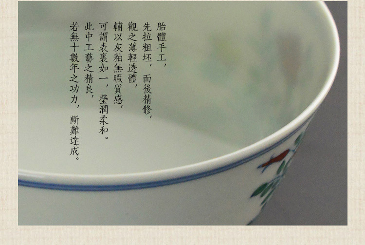 Offered home - cooked manual kung fu tea cups in jingdezhen ceramic cup chicken hand - made color bucket cylinder cup antique tea cup