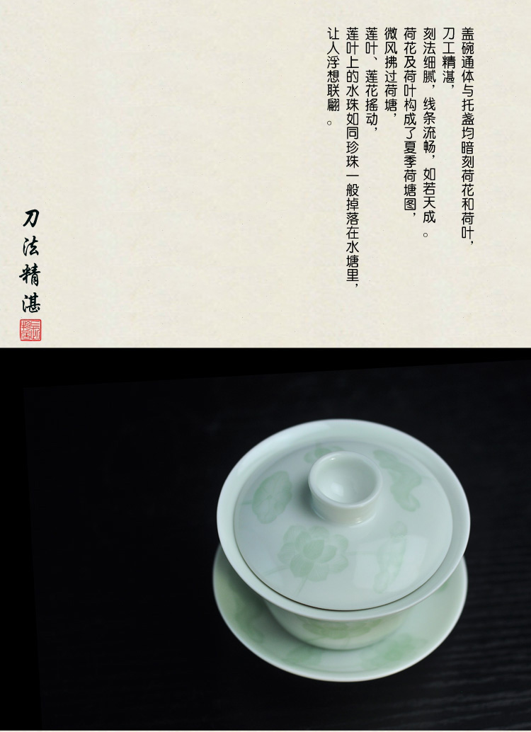 Offered home - cooked at flavour shadow blue glaze blue white porcelain only three tureen lid cup of jingdezhen ceramic tea bowl of tea by hand