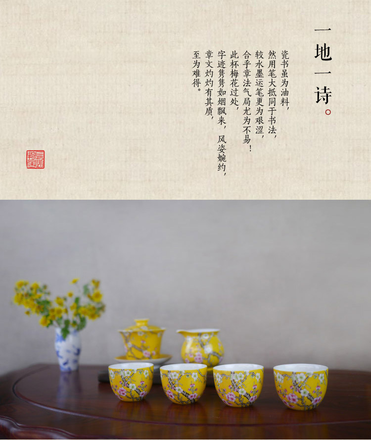 Offered home - cooked in pure hand - made powder color porcelain teacup jingdezhen ceramics by hand heart cup to cup of kung fu