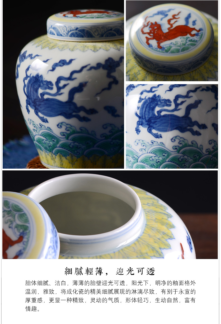 Offered home - cooked in imitation of chenghua day word can hand - made color bucket caddy fixings jingdezhen pure manual medium ceramic POTS of tea