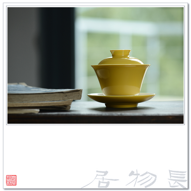 Jingdezhen ceramic only three tureen tea cups offered home - cooked rouge in water color glaze single tea tureen kung fu tea set