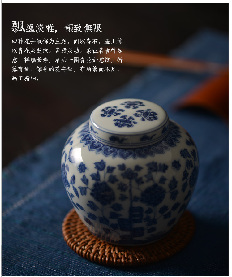 Offered home - cooked in hand - made doucai day word jar of jingdezhen manual thin foetus ceramic tea set tea caddy fixings storehouse