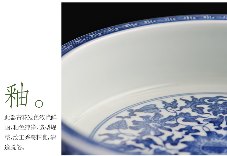 Offered home - cooked ju long up built hand - made XiCha blue tie up branch lotus water wash water writing brush washer refers to basin of jingdezhen ceramic tea set