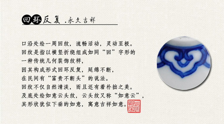 Offered home - cooked at taste pure hand - made porcelain meander jingdezhen manual archaize ceramic cups kung fu sample tea cup