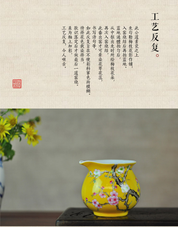 Fair offered home - cooked at taste tea cup and cup points hand - made famille rose porcelain cup of jingdezhen porcelain tea set by hand