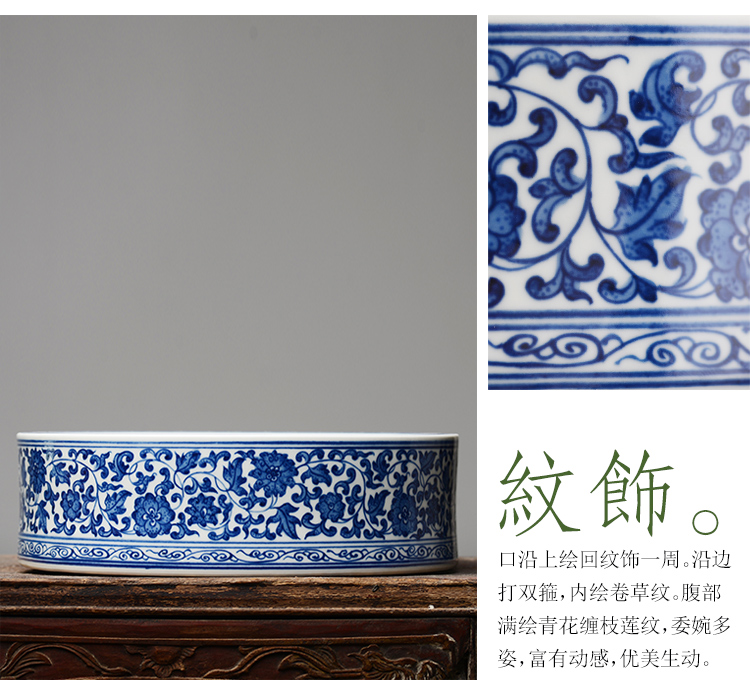 Offered home - cooked ju long up built hand - made XiCha blue tie up branch lotus water wash water writing brush washer refers to basin of jingdezhen ceramic tea set