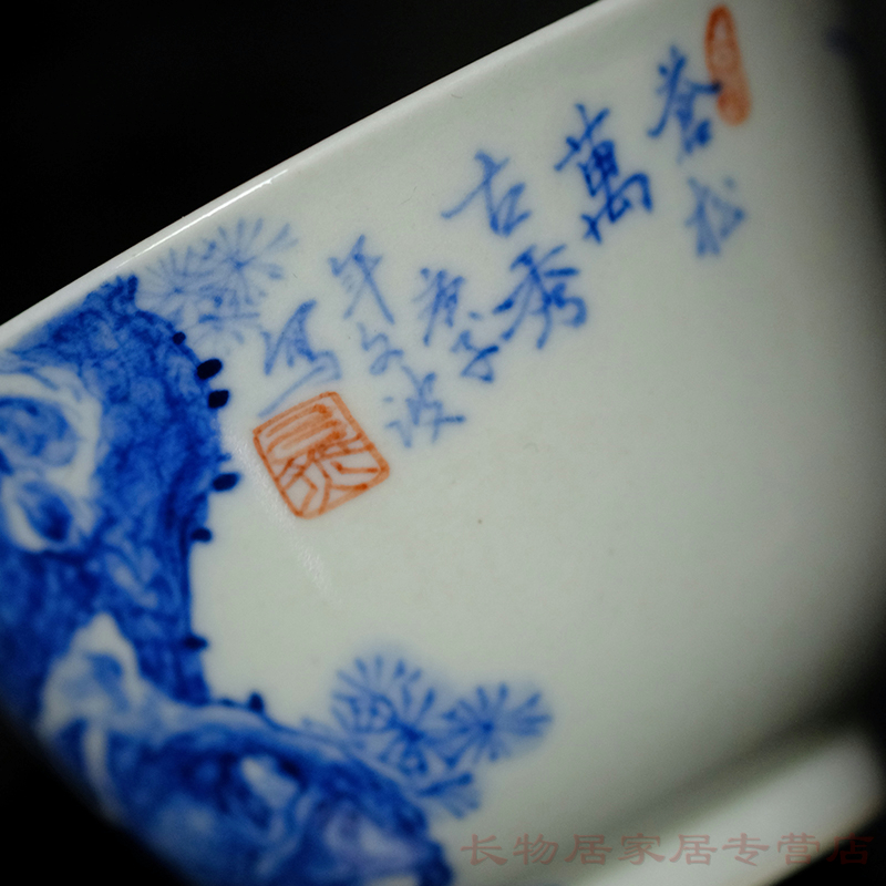 Long up offered home - cooked wen - bo xiong the teacher in jingdezhen blue and white youligong Korean pine crane, maintain a live bell cup tea cups