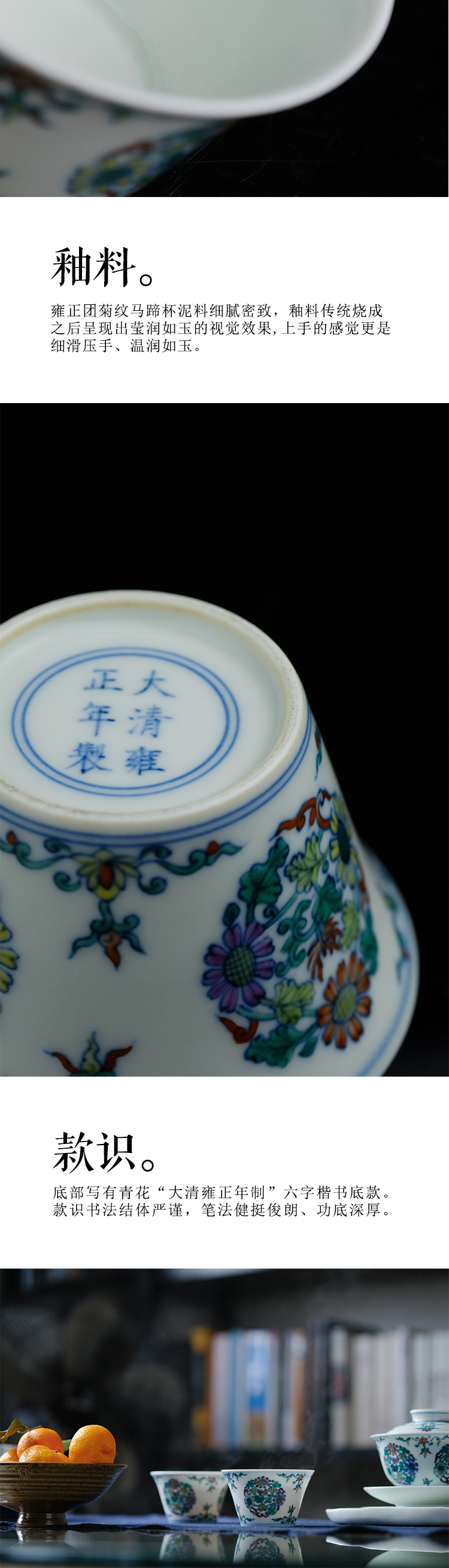 Offered home - cooked in imitation of yongzheng hand - made jingdezhen porcelain dou CaiTuan by CPU manually archaize ceramic tea cups