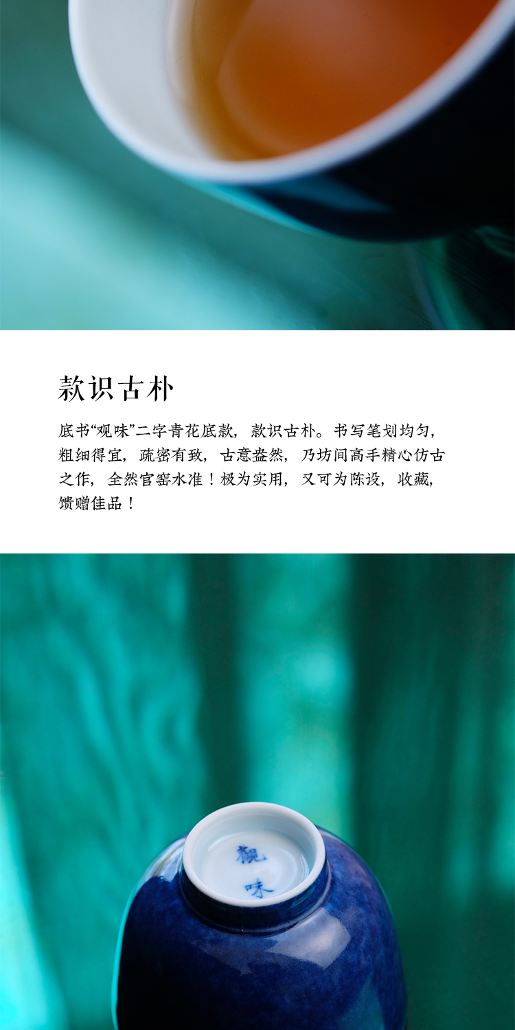 Offered home - cooked ju long up controller spilled maintain taste a cup of jingdezhen blue view of pure hand - made master cup of tea