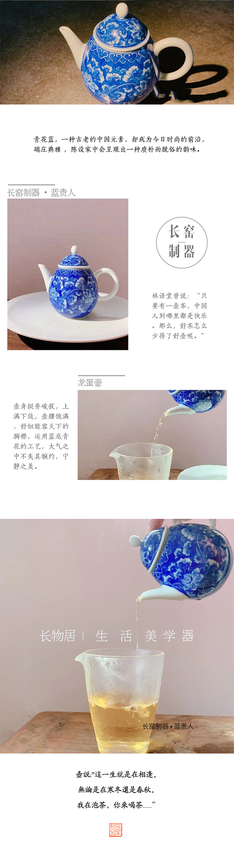 Offered home - cooked ju long up controller blue and white dragon egg blue noble hand - made pot of jingdezhen ceramics by hand little teapot tea sets