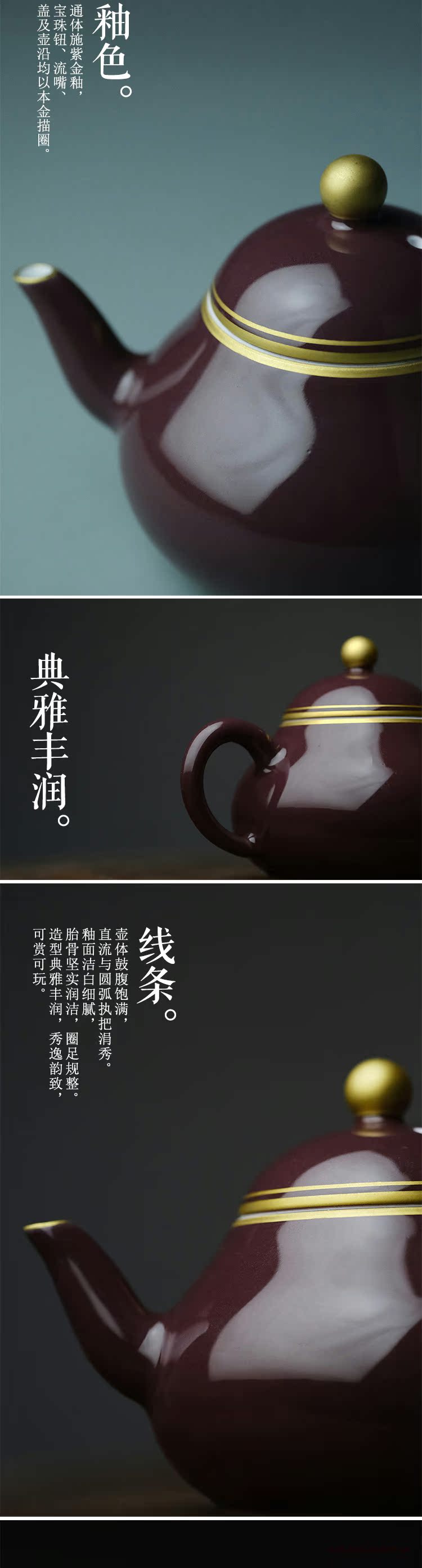 Offered home - cooked ju long up controller zijin glaze see the pear - shaped pot of jingdezhen pure manual archaize ceramic tea pot