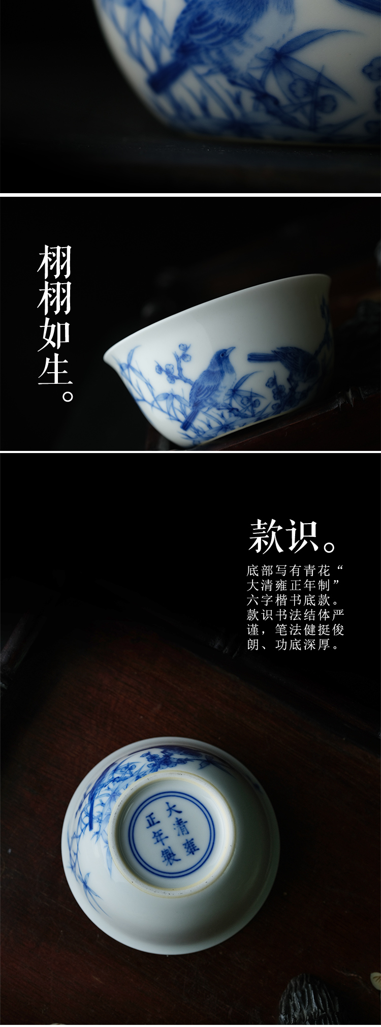 Offered home - cooked long up in jingdezhen blue and white flowers lie fa cup making those yongzheng manual master cup of tea