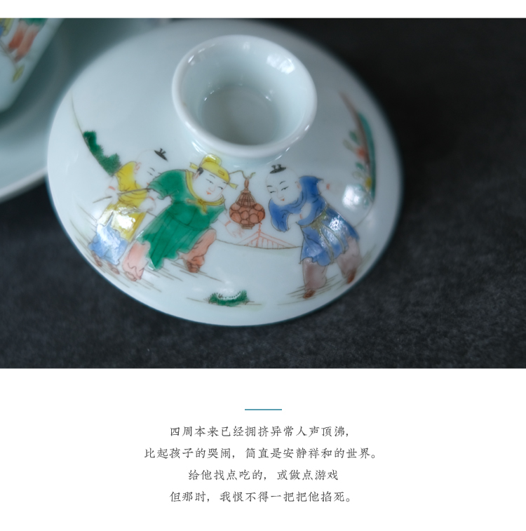 Offered home - cooked at flavour colorful baby play only three tureen jingdezhen ceramics by hand a single tea bowl kung fu tea set