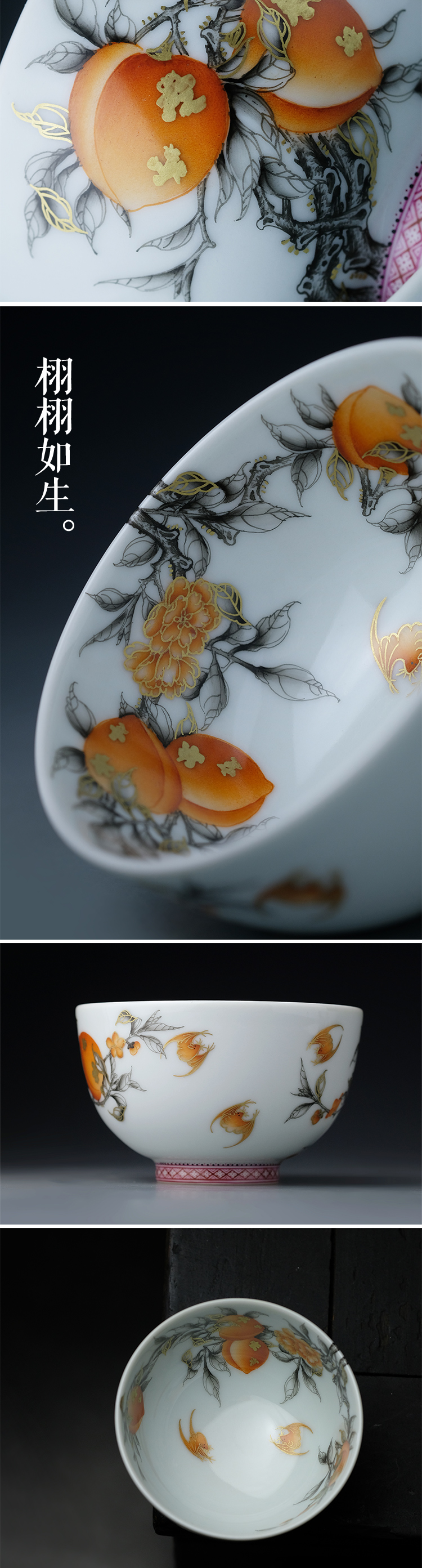 Offered home - cooked in hand - made color ink alum see colour peach red lines view flavour sample tea cup of jingdezhen ceramic cups tea by hand