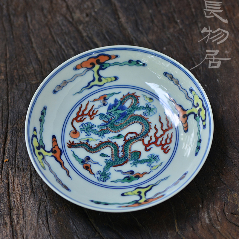 Offered home - cooked hand - made color blue and white uncluttered dragon fights in xiangyun dish of jingdezhen ceramic dessert plate receptacle tea utensils