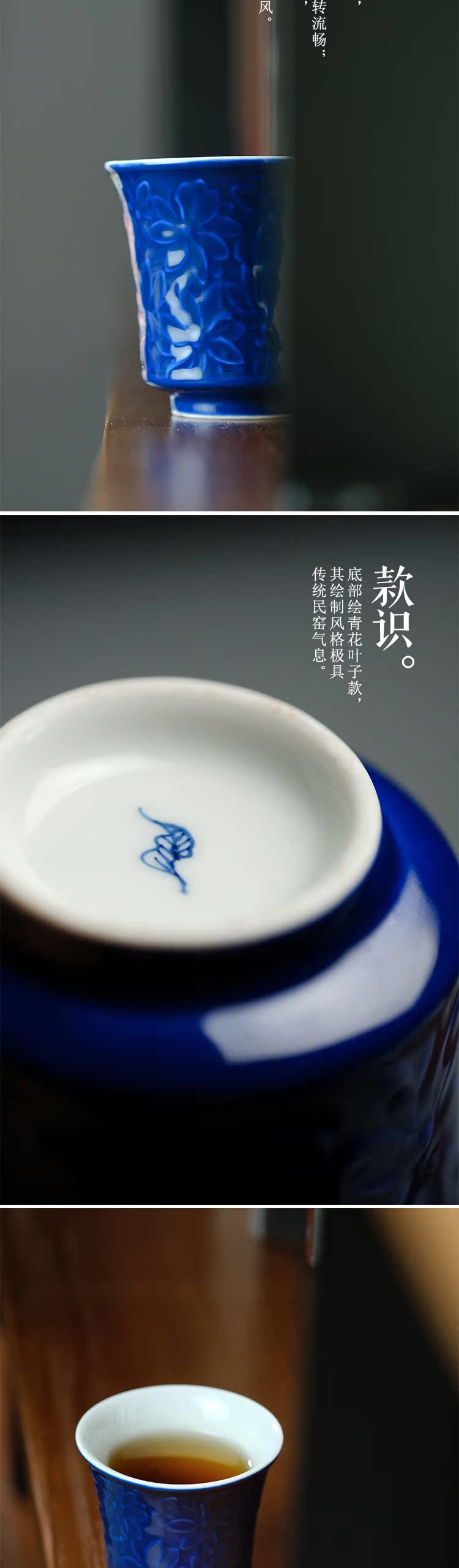Offered home - cooked ju long up is the blue hand - cut glass jingdezhen manual archaize ceramic tea cups