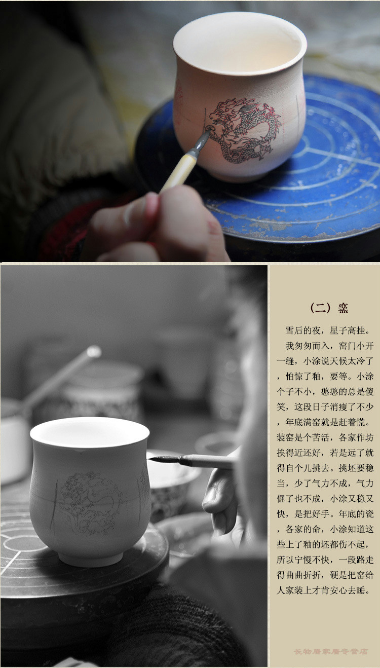 Offered home - cooked at flavour hand - made bucket CaiTuan dragon group chicken cup of archaize of jingdezhen ceramic tea set master sample tea cup in hand