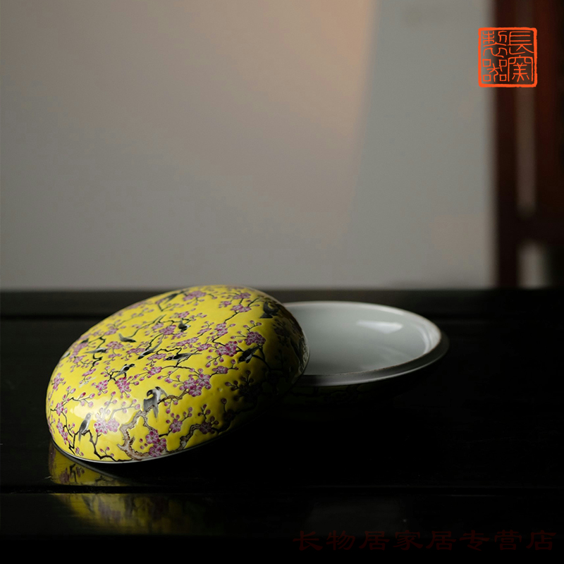 Beaming over a long up making those offered home - cooked in pastel yellow box box of jingdezhen ceramic decorative furnishing articles tea Chinese style