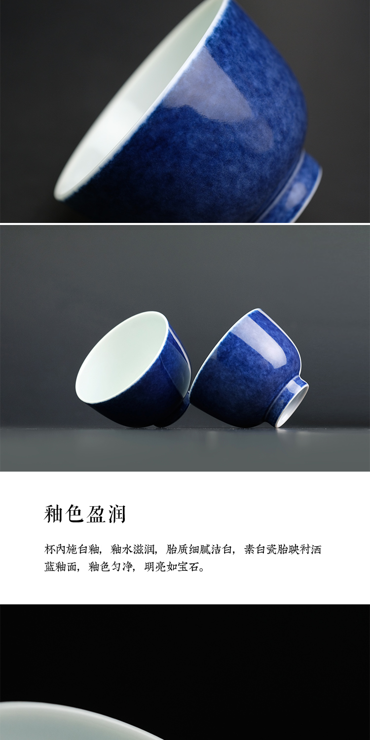 Offered home - cooked ju long up controller spilled maintain taste a cup of jingdezhen blue view of pure hand - made master cup of tea