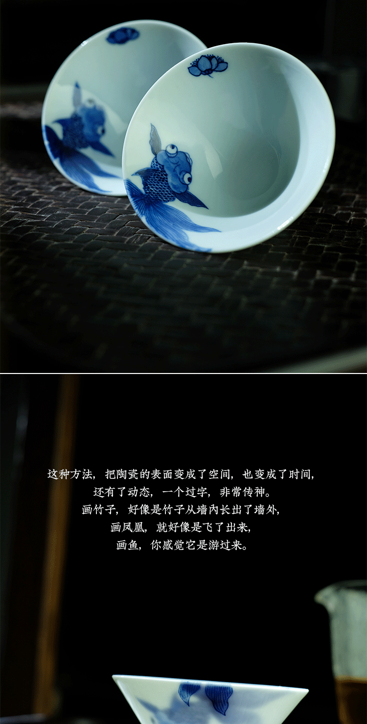 Offered home - cooked view flavour hand - made in jingdezhen blue and white marriage hat cup bell cup hand - made ceramic tea set